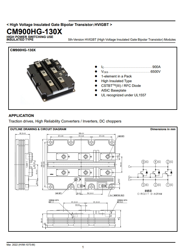 CM900HG-130X详情1 1767599157147380.png