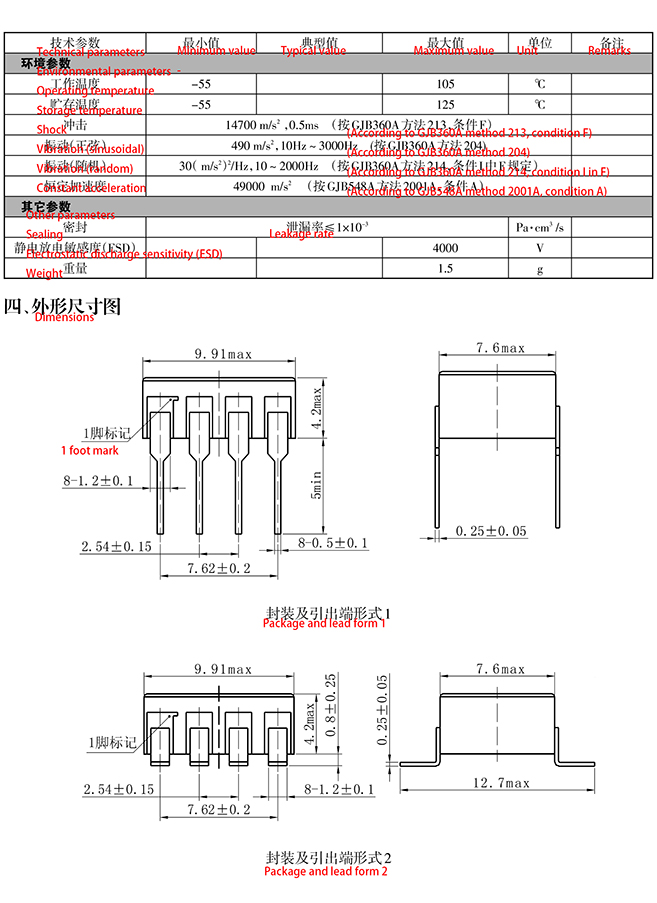 17677695503f62f9.jpg