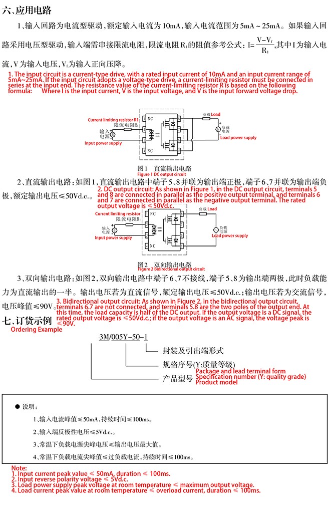 1767769557b734f6.jpg
