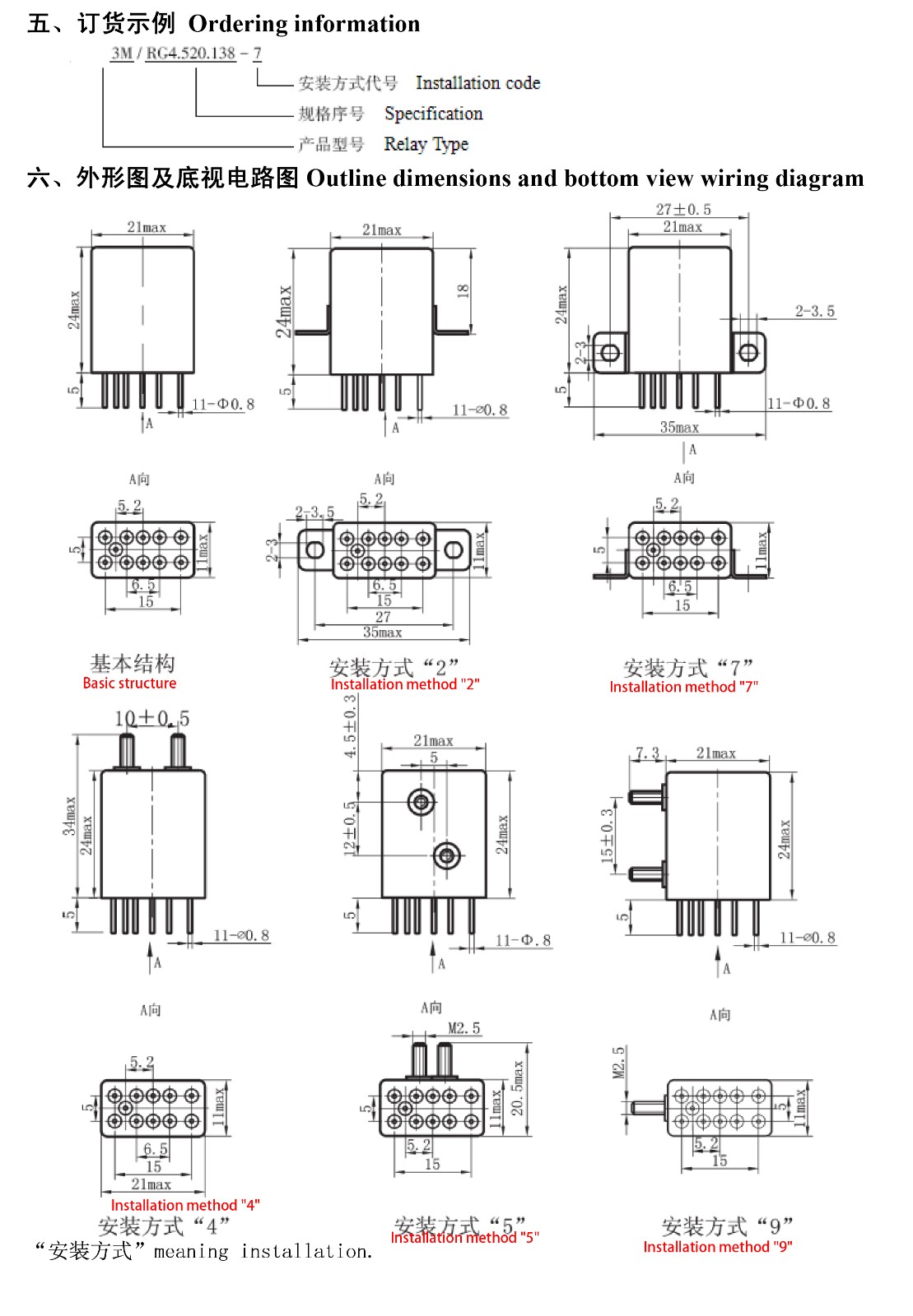 1767770276708e0d.jpg