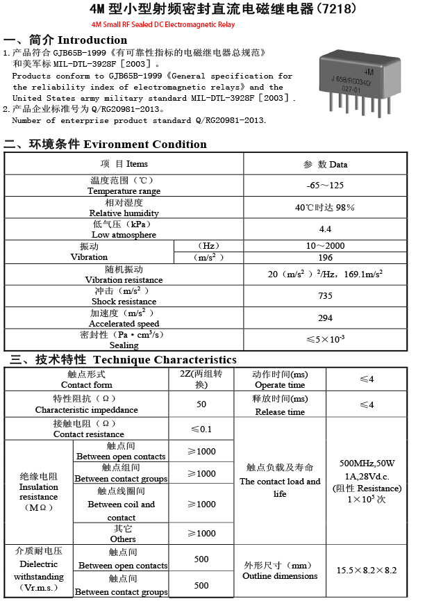 1767771602ea35d8.jpg