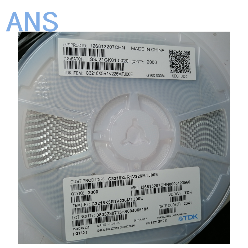 C3216X5R1V226MTJ00E C3216X5R1V226MTJ00E