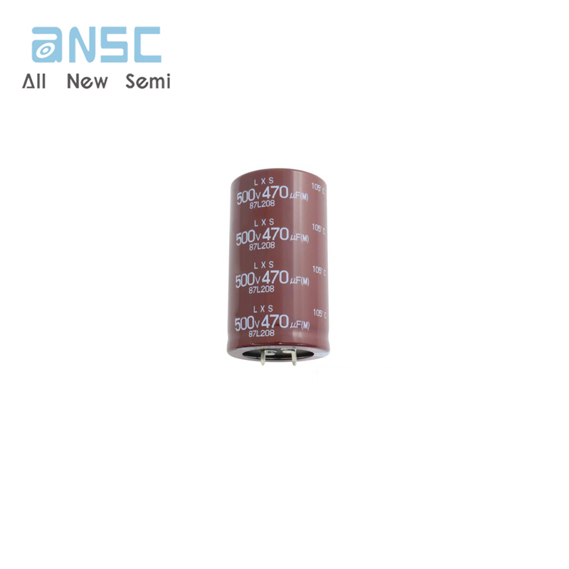 ELXS251VSN122MR50S