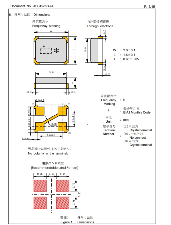 1769160750d1e6a1.png