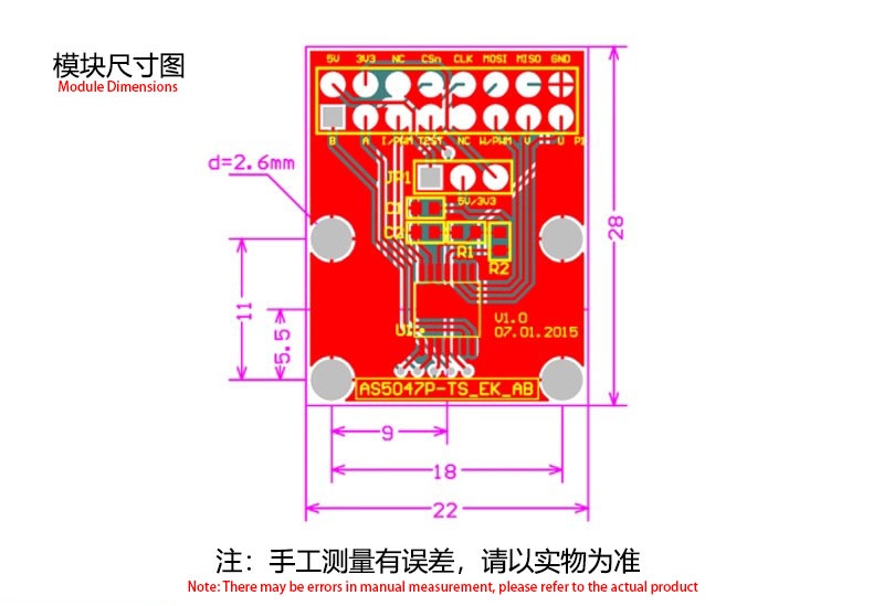 AS5047P详情4 1769250843b2055a.jpg