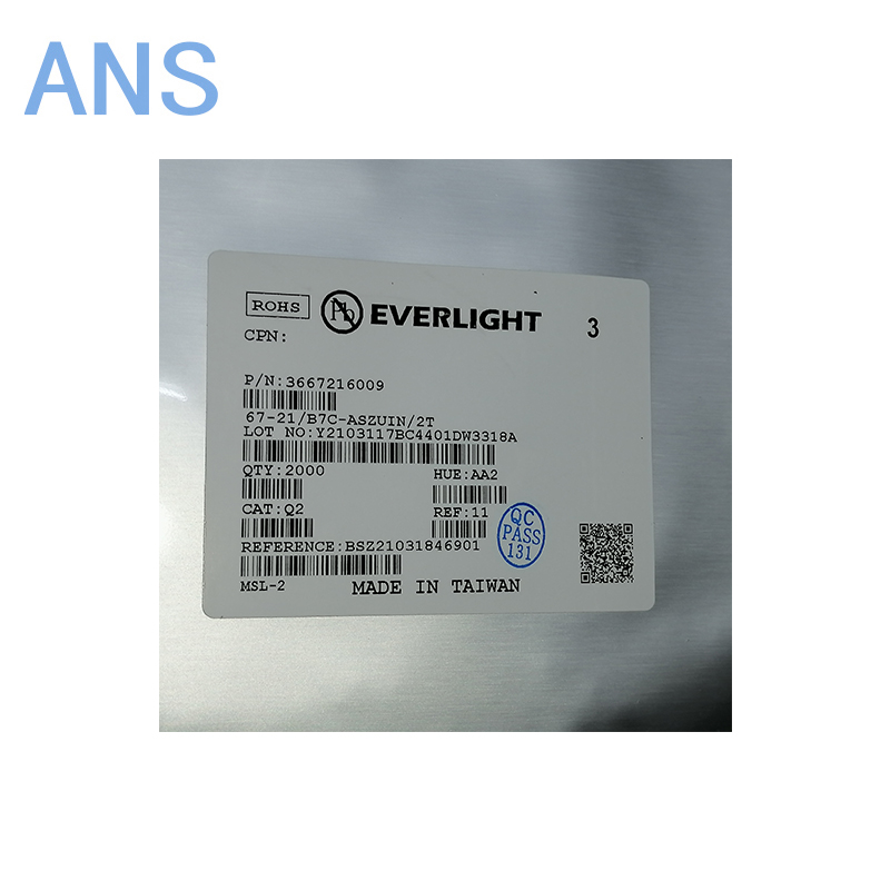 67-21 B7C-AS2U1N 2T