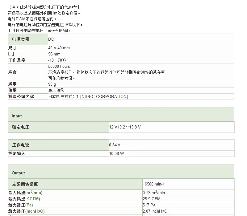 H3b124b5d742e4947a0901a7153c861204_960x960