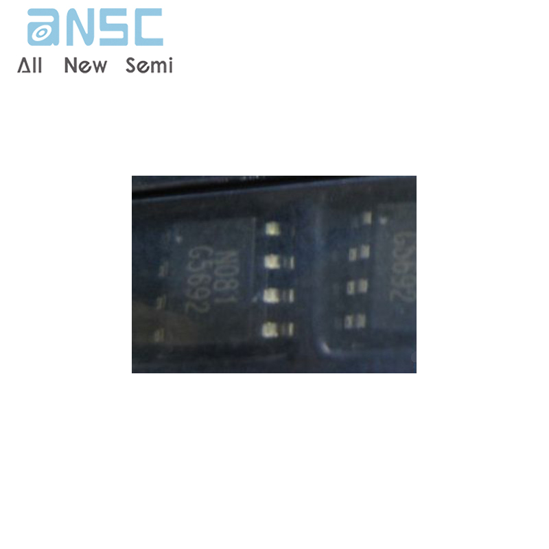 G5692P11U