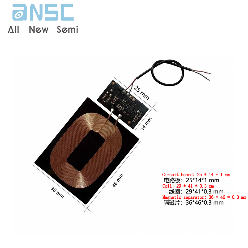 vtransmitter module