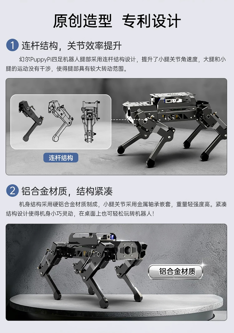 详情2