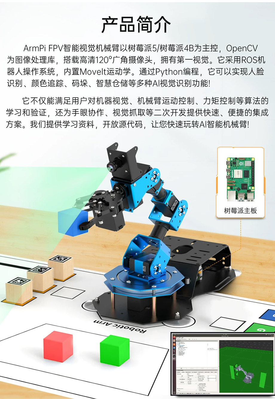 详情1