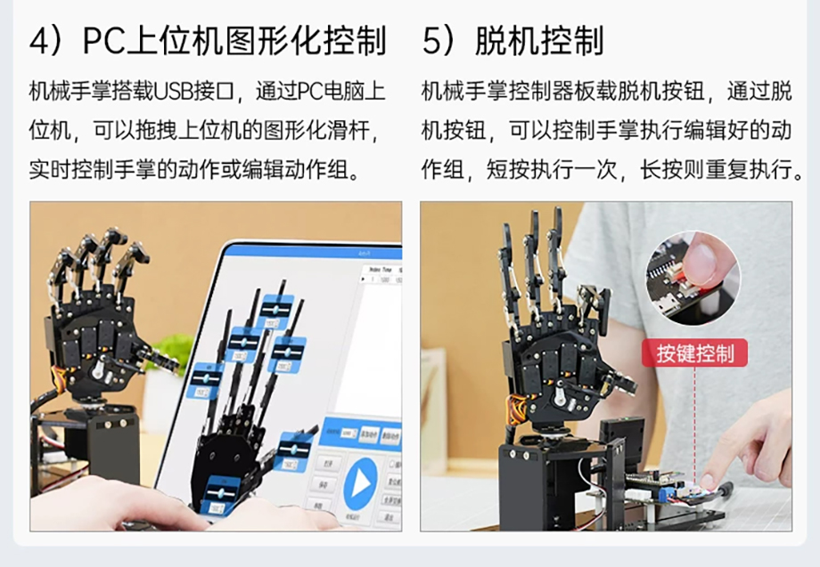 详情3