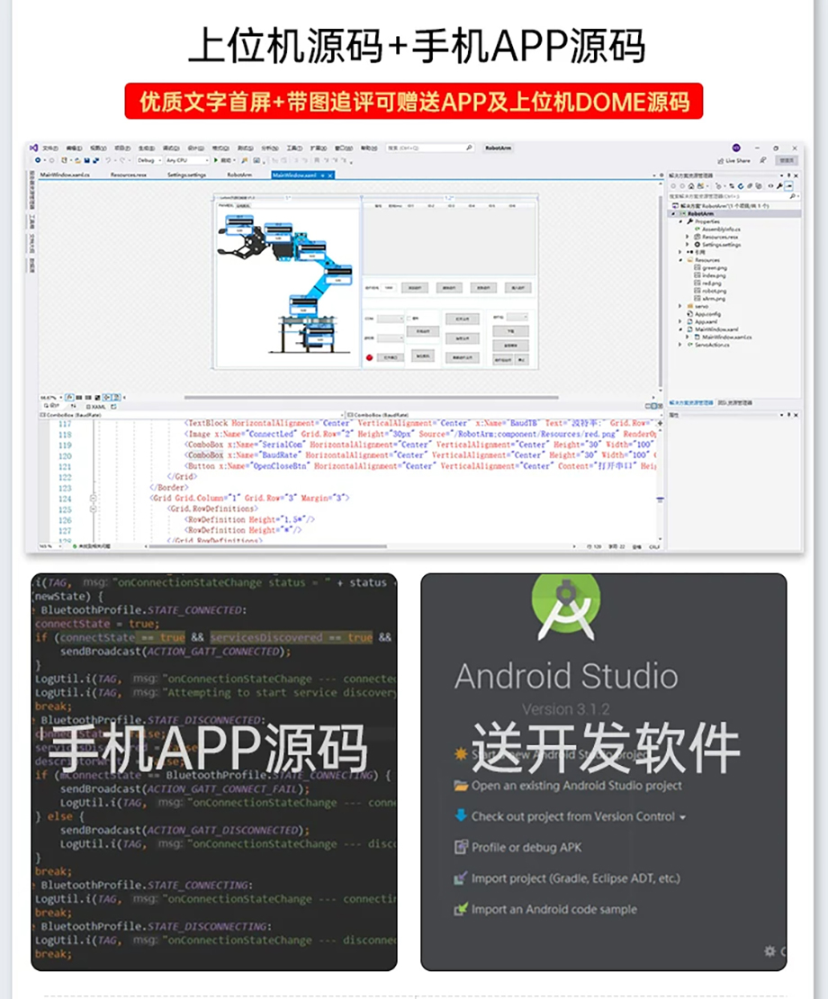 详情9