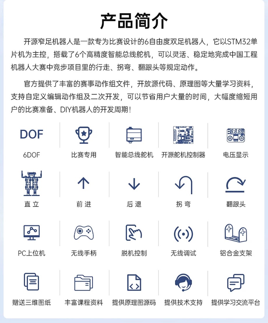 1785316670e9ec01.jpg
