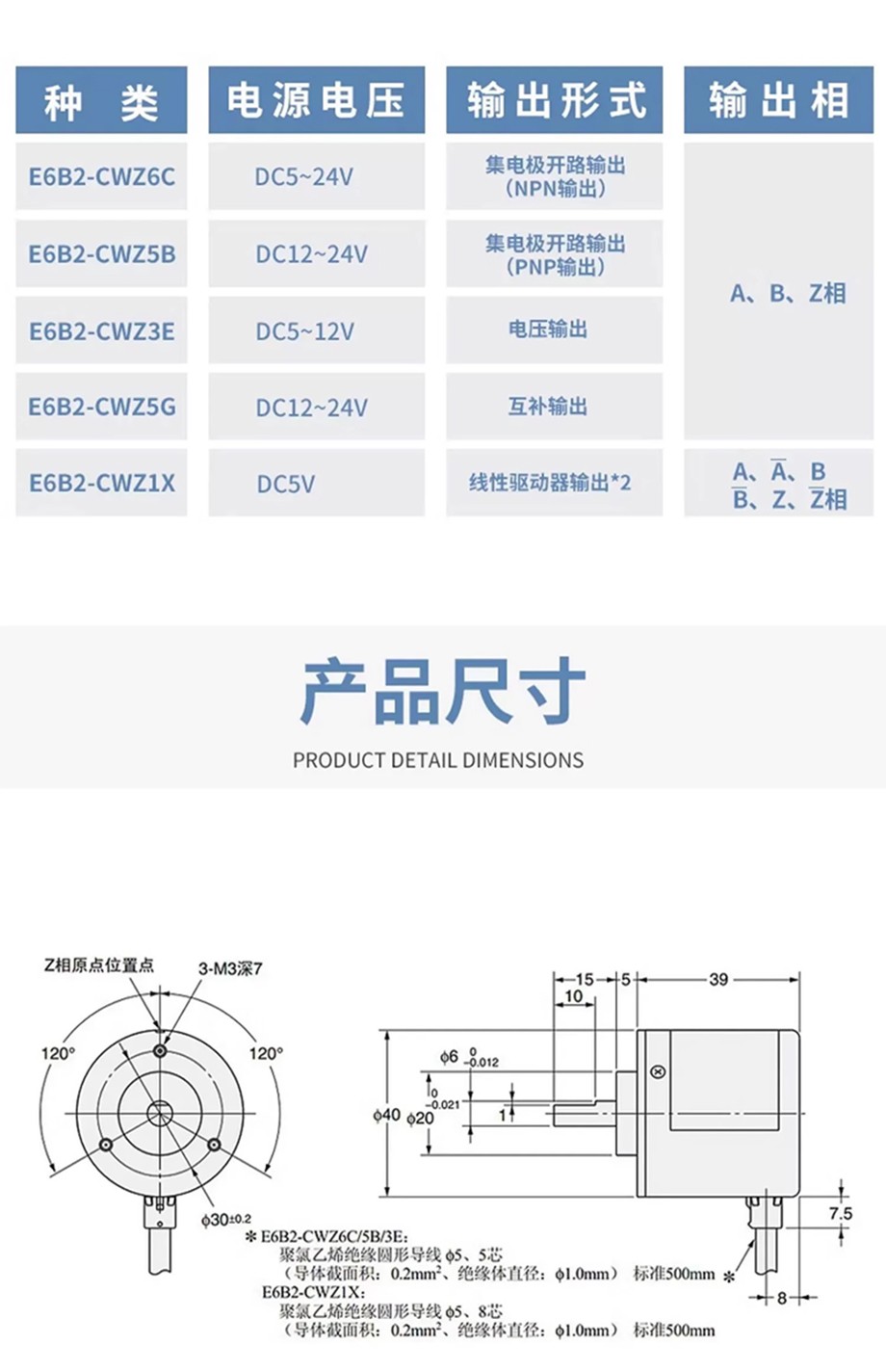 详情3 178537846839a397.jpg