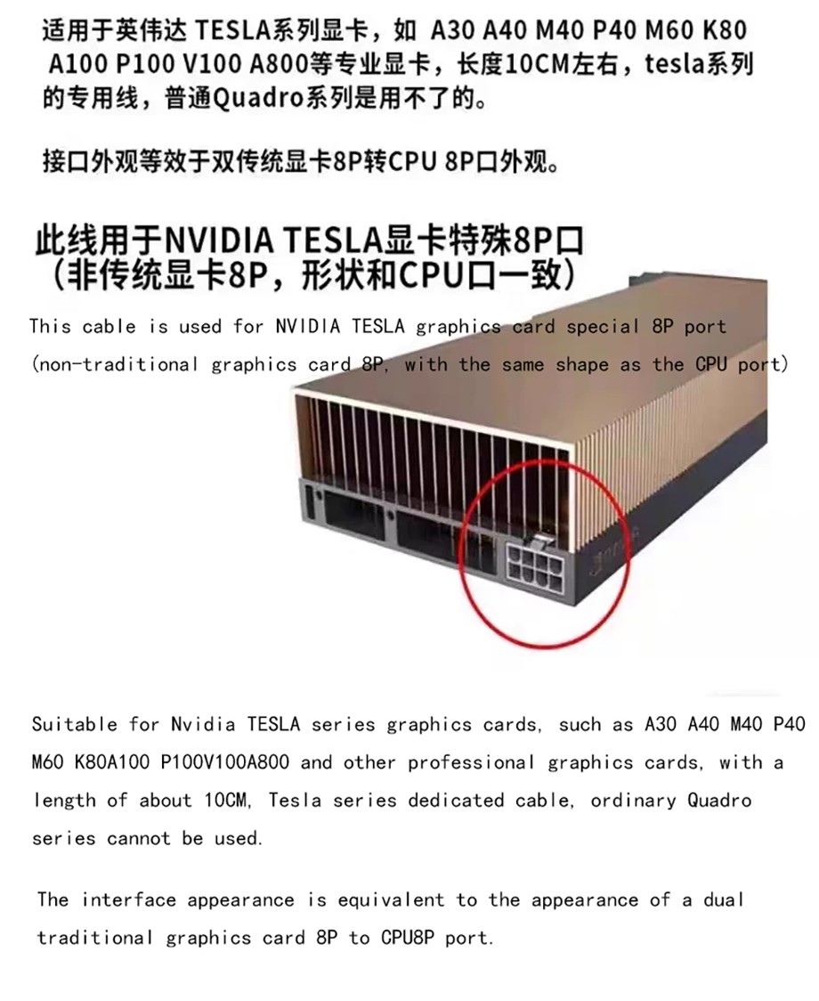 详情1