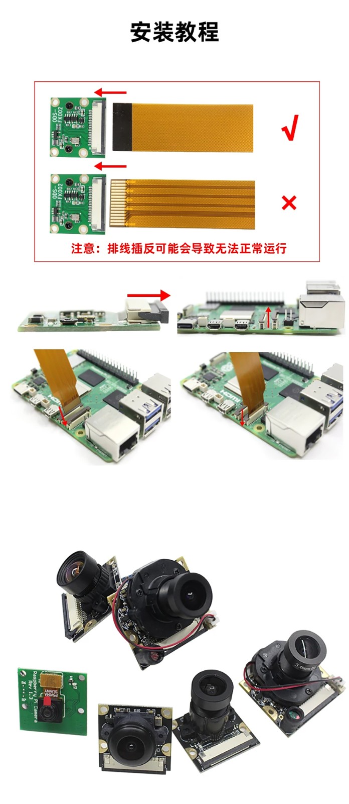 详情1