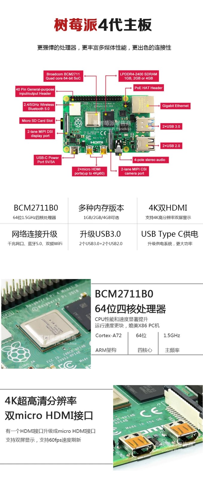 1785394994600b82.jpg