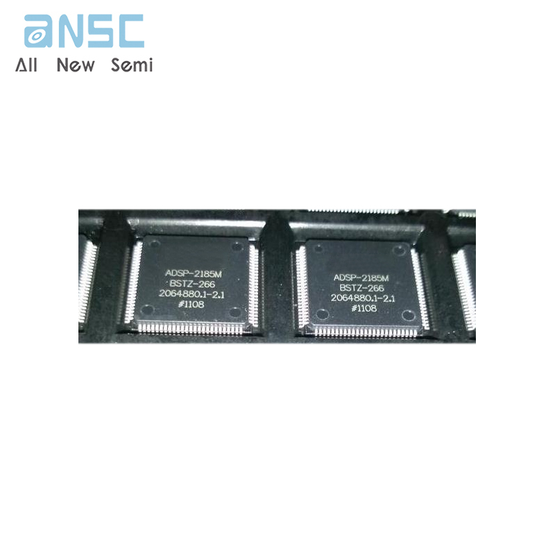 ADSP-2185MBSTZ-266